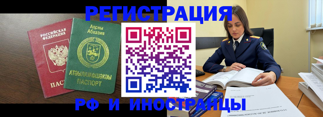 регистрация для дет. сада в Вятских Полянах